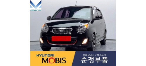 new transmission at&q a4cf0 for hyundai kia 2007-11